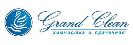 Grandclean - Химчистка и прачечная в Алматы